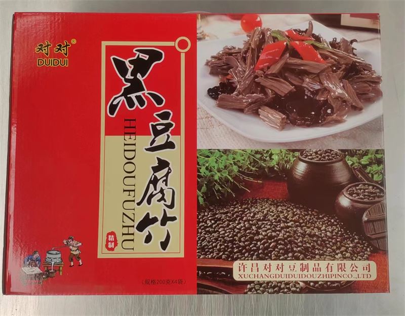黑豆腐竹精裝禮盒